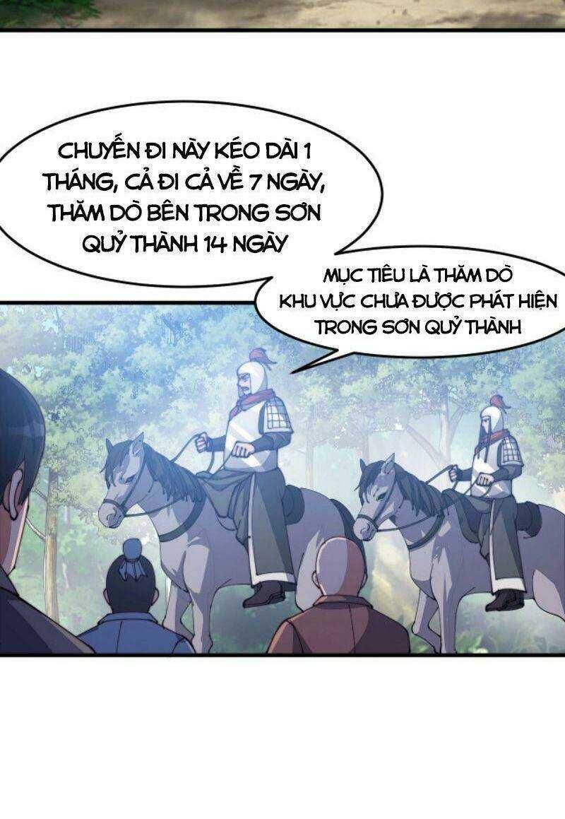 đọc truyện Phế Vật Này Mạnh Đấy Chương 13 ảnh 35 tại Thiên Thai Truyện