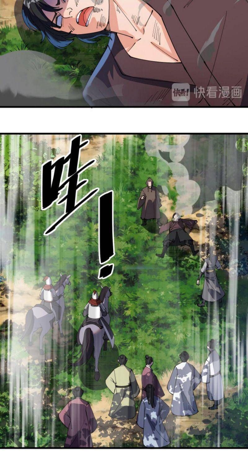 đọc truyện Phế Vật Này Mạnh Đấy Chương 14 ảnh 21 tại Thiên Thai Truyện