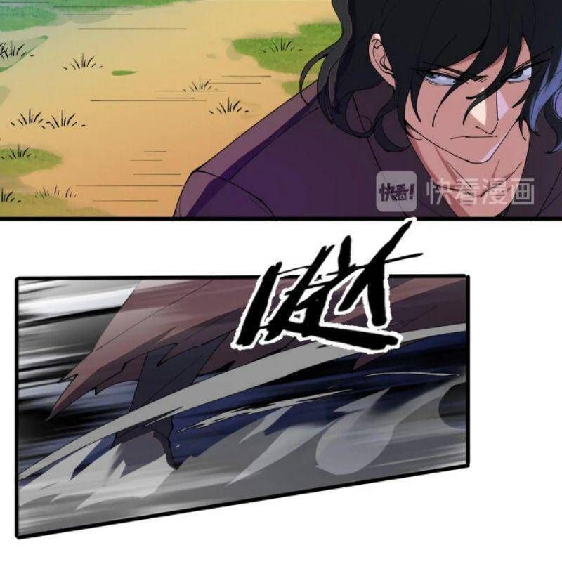 đọc truyện Phế Vật Này Mạnh Đấy Chương 14 ảnh 11 tại Thiên Thai Truyện