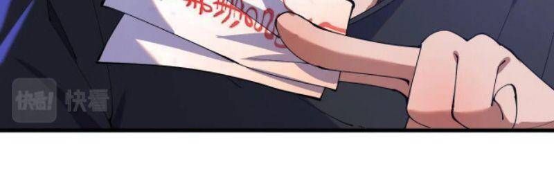 đọc truyện Phế Vật Này Mạnh Đấy Chương 15 ảnh 30 tại Thiên Thai Truyện