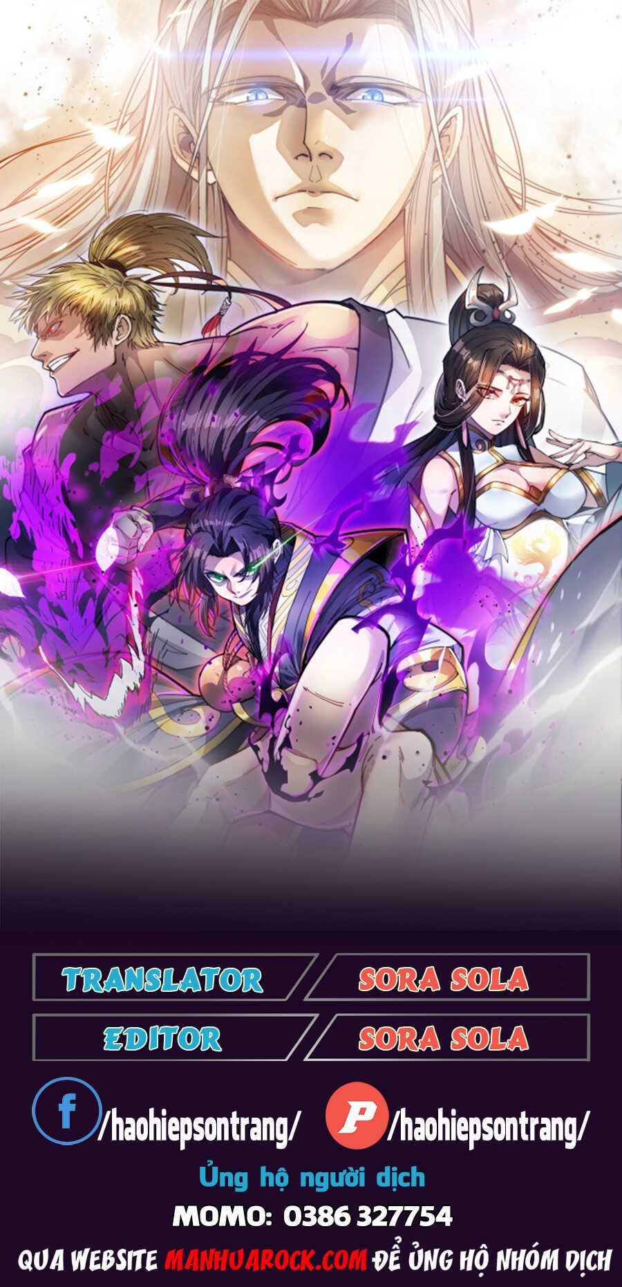 đọc truyện Phế Vật Này Mạnh Đấy Chương 16 ảnh 3 tại Thiên Thai Truyện