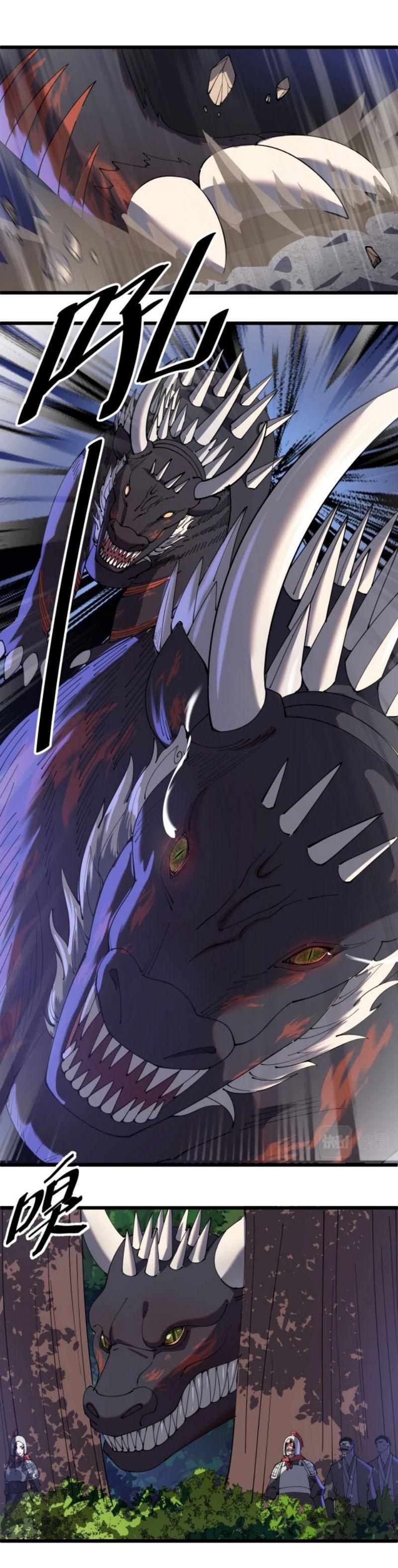 đọc truyện Phế Vật Này Mạnh Đấy Chương 17 ảnh 18 tại Thiên Thai Truyện