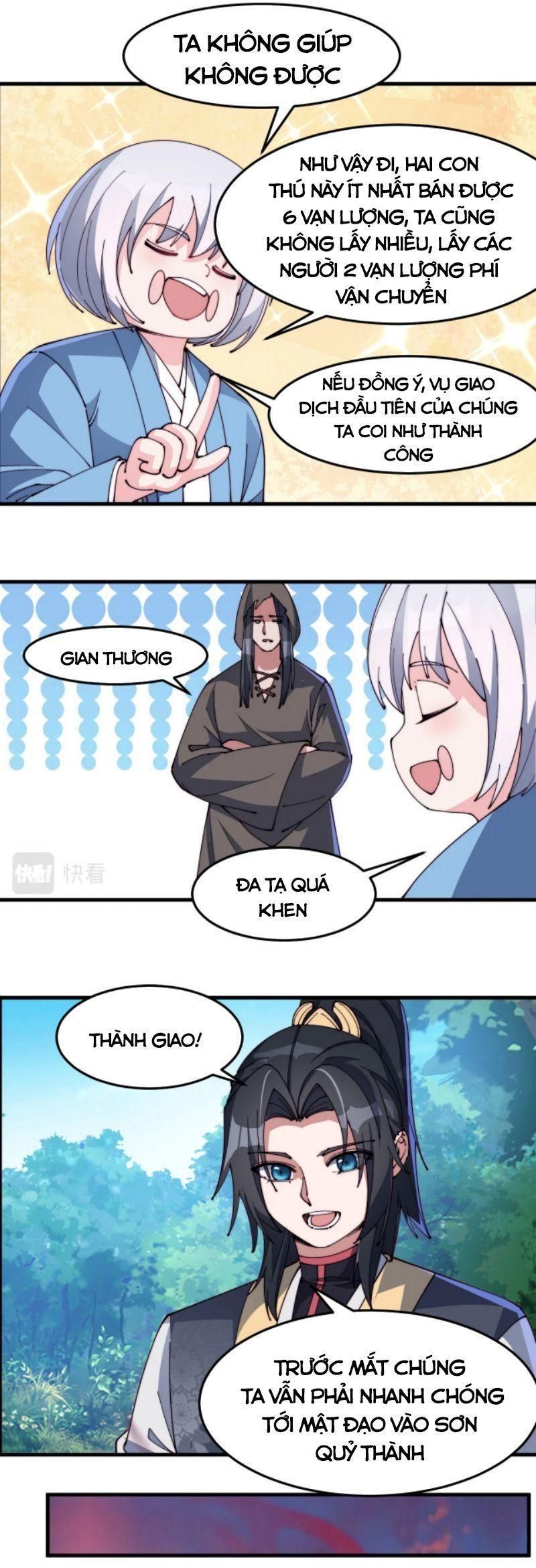 đọc truyện Phế Vật Này Mạnh Đấy Chương 18 ảnh 10 tại Thiên Thai Truyện