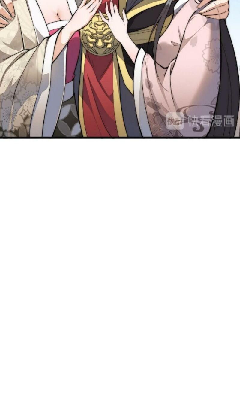 đọc truyện Phế Vật Này Mạnh Đấy Chương 2 ảnh 22 tại Thiên Thai Truyện