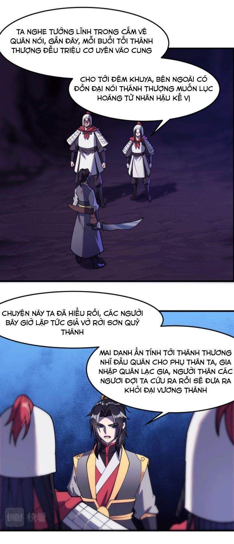 đọc truyện Phế Vật Này Mạnh Đấy Chương 21 ảnh 4 tại Thiên Thai Truyện