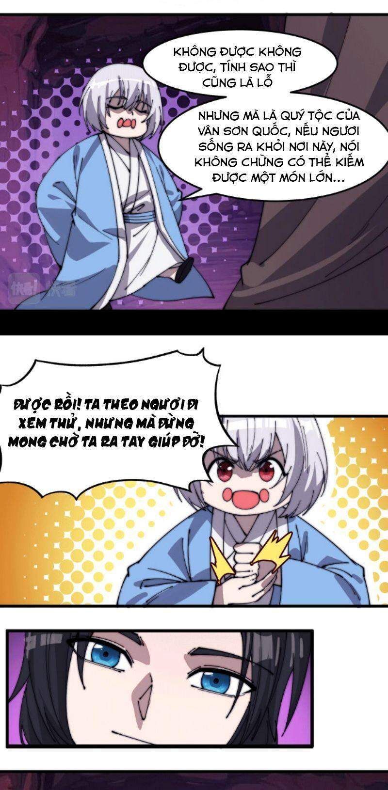 đọc truyện Phế Vật Này Mạnh Đấy Chương 21 ảnh 26 tại Thiên Thai Truyện