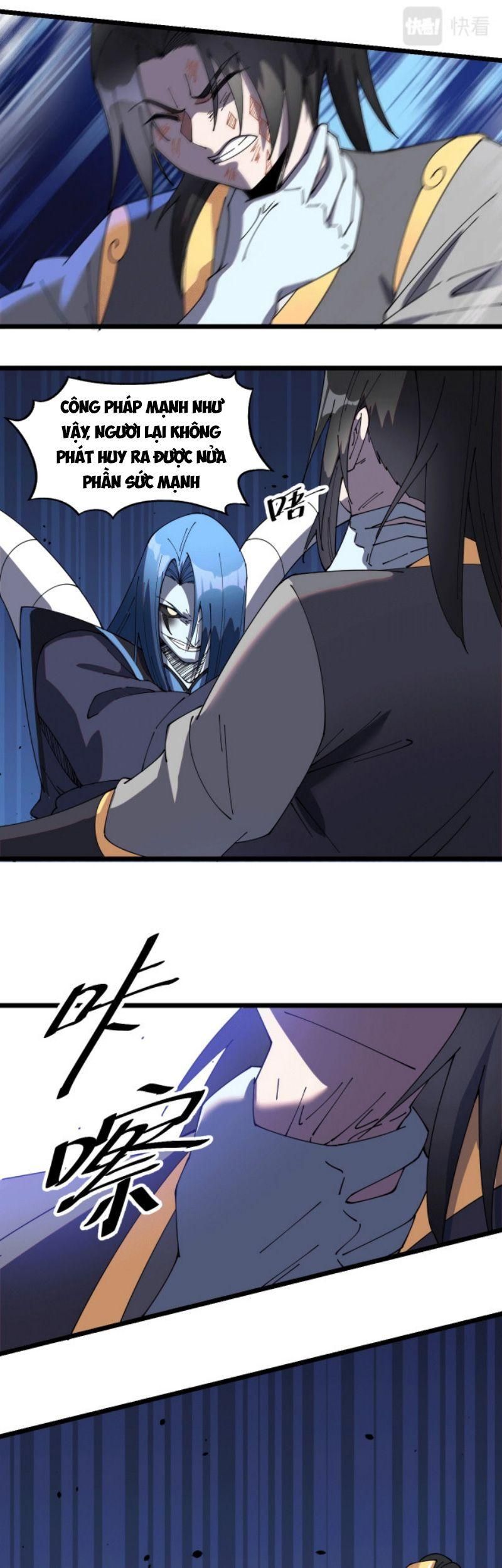 đọc truyện Phế Vật Này Mạnh Đấy Chương 23 ảnh 17 tại Thiên Thai Truyện