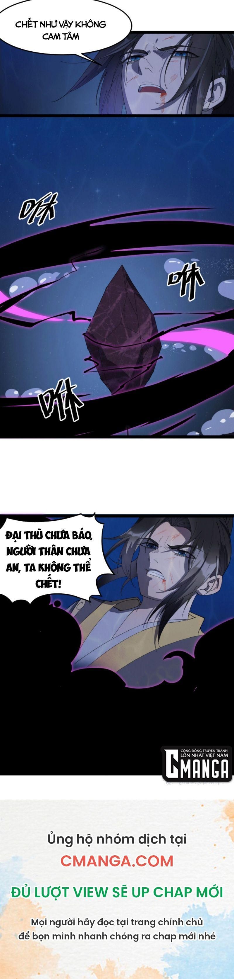 đọc truyện Phế Vật Này Mạnh Đấy Chương 23 ảnh 20 tại Thiên Thai Truyện