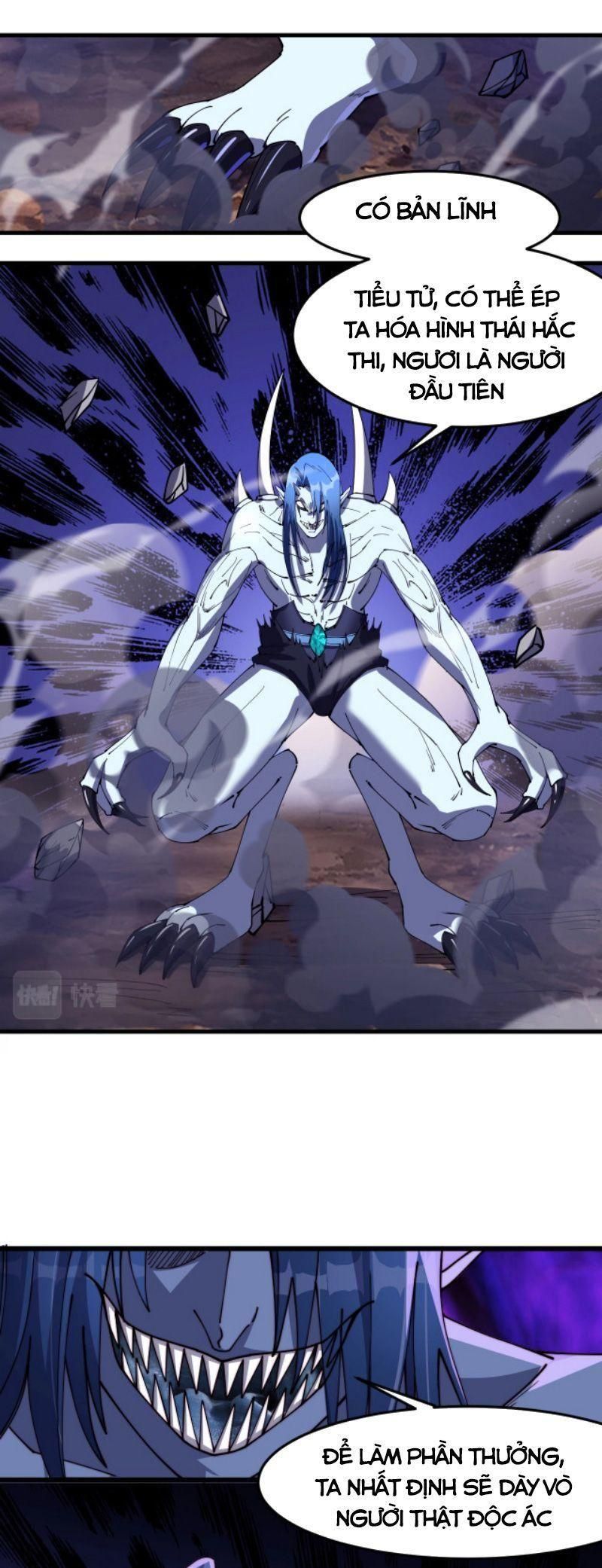 đọc truyện Phế Vật Này Mạnh Đấy Chương 24 ảnh 18 tại Thiên Thai Truyện