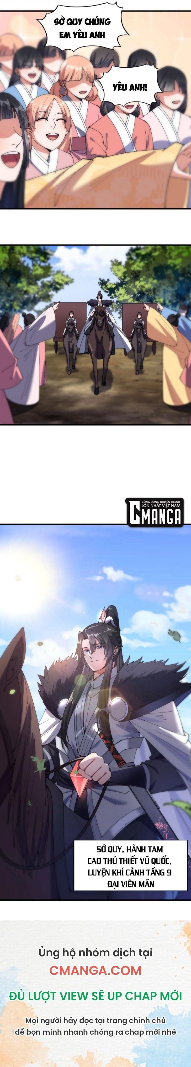 đọc truyện Phế Vật Này Mạnh Đấy Chương 26 ảnh 26 tại Thiên Thai Truyện