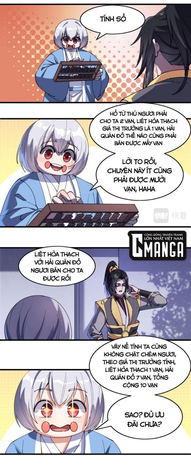 đọc truyện Phế Vật Này Mạnh Đấy Chương 27 ảnh 11 tại Thiên Thai Truyện