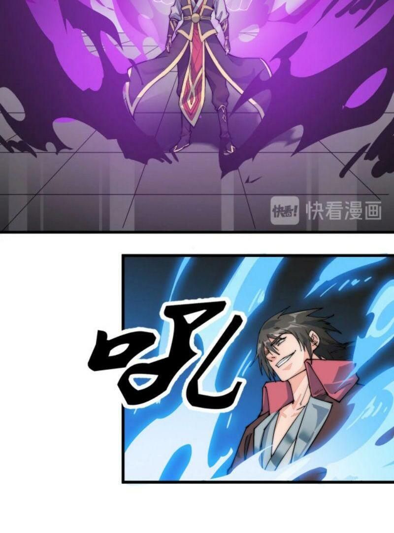 đọc truyện Phế Vật Này Mạnh Đấy Chương 5 ảnh 23 tại Thiên Thai Truyện