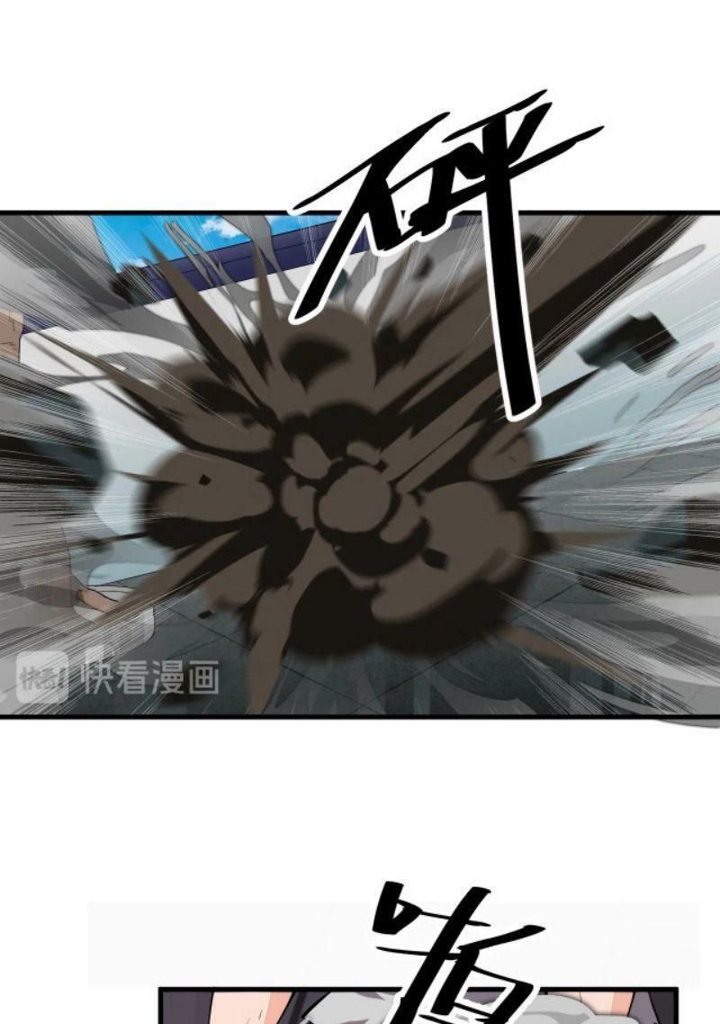 đọc truyện Phế Vật Này Mạnh Đấy Chương 5 ảnh 44 tại Thiên Thai Truyện