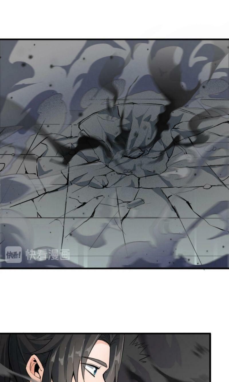 đọc truyện Phế Vật Này Mạnh Đấy Chương 5 ảnh 50 tại Thiên Thai Truyện