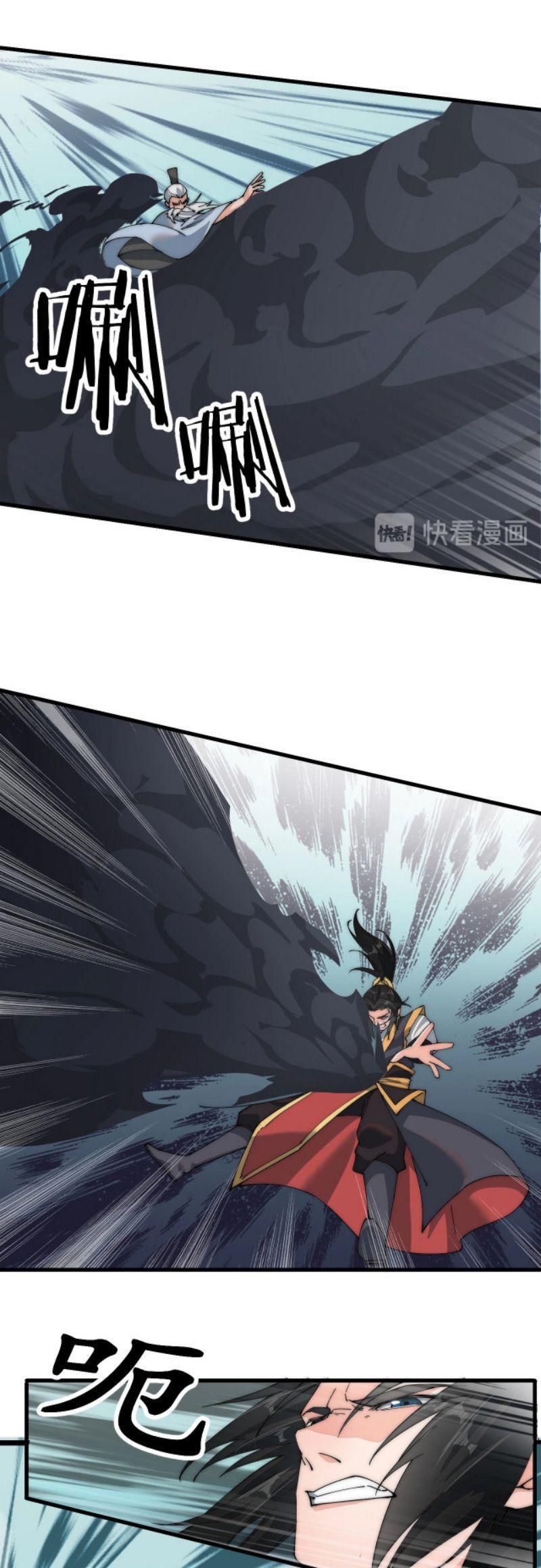 đọc truyện Phế Vật Này Mạnh Đấy Chương 6 ảnh 14 tại Thiên Thai Truyện