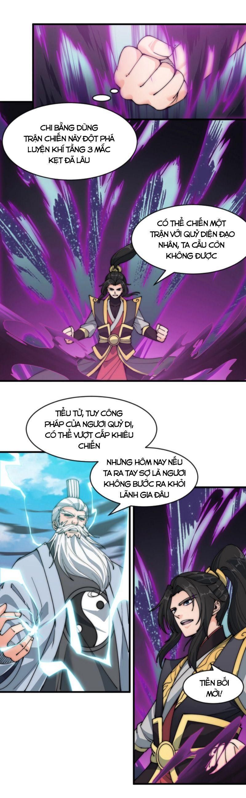 đọc truyện Phế Vật Này Mạnh Đấy Chương 6 ảnh 5 tại Thiên Thai Truyện