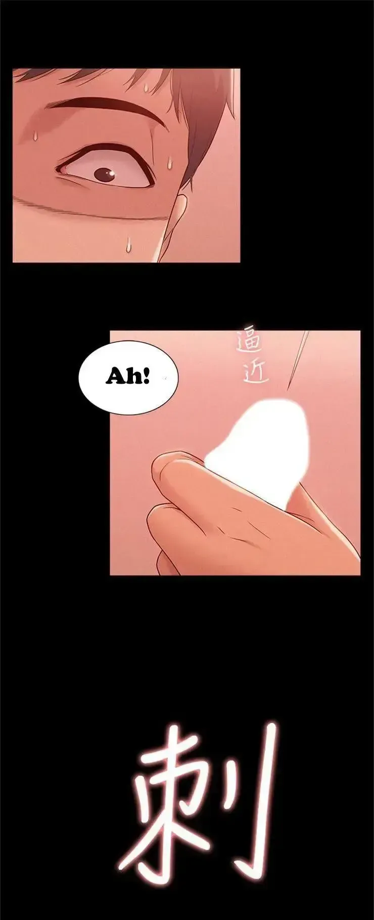 đọc truyện Phép Màu Phòng Khám Đông Phương Chương 2 ảnh 27 tại Giả Dược
