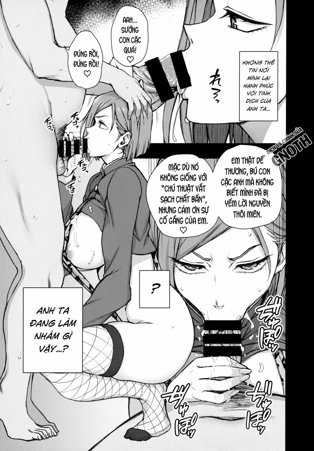 đọc truyện Phép Thuật Thôi Miên Oneshot ảnh 18 tại Thiên Thai Truyện