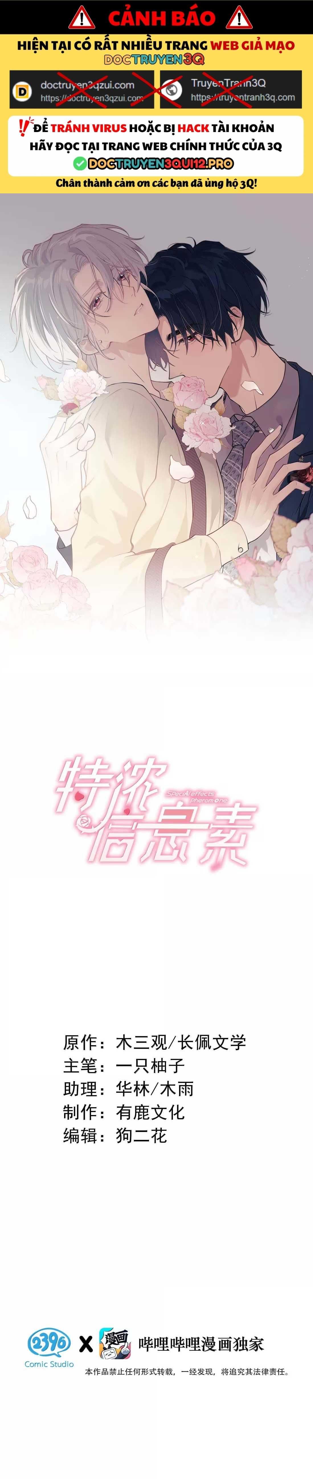 đọc truyện Pheromone Nồng Nàn Chương 34 ảnh 2 tại Thiên Thai Truyện