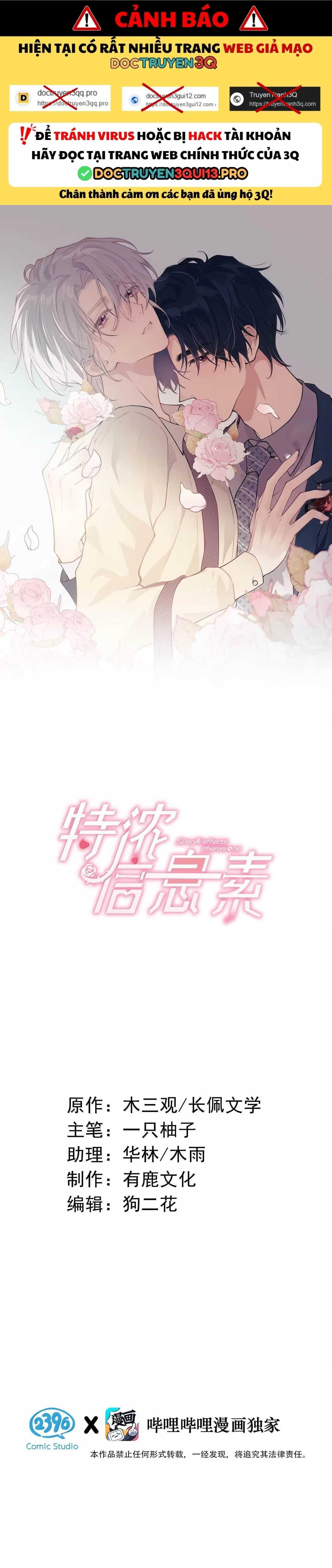 đọc truyện Pheromone Nồng Nàn Chương 35 ảnh 2 tại Thiên Thai Truyện