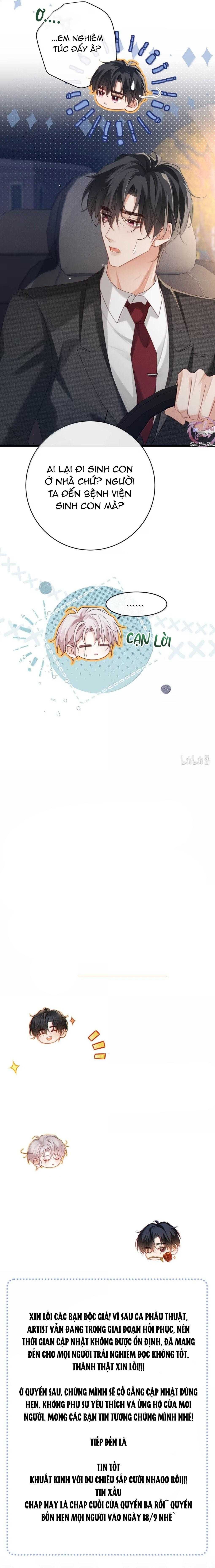 đọc truyện Pheromone Nồng Nàn Chương 35 ảnh 11 tại Thiên Thai Truyện