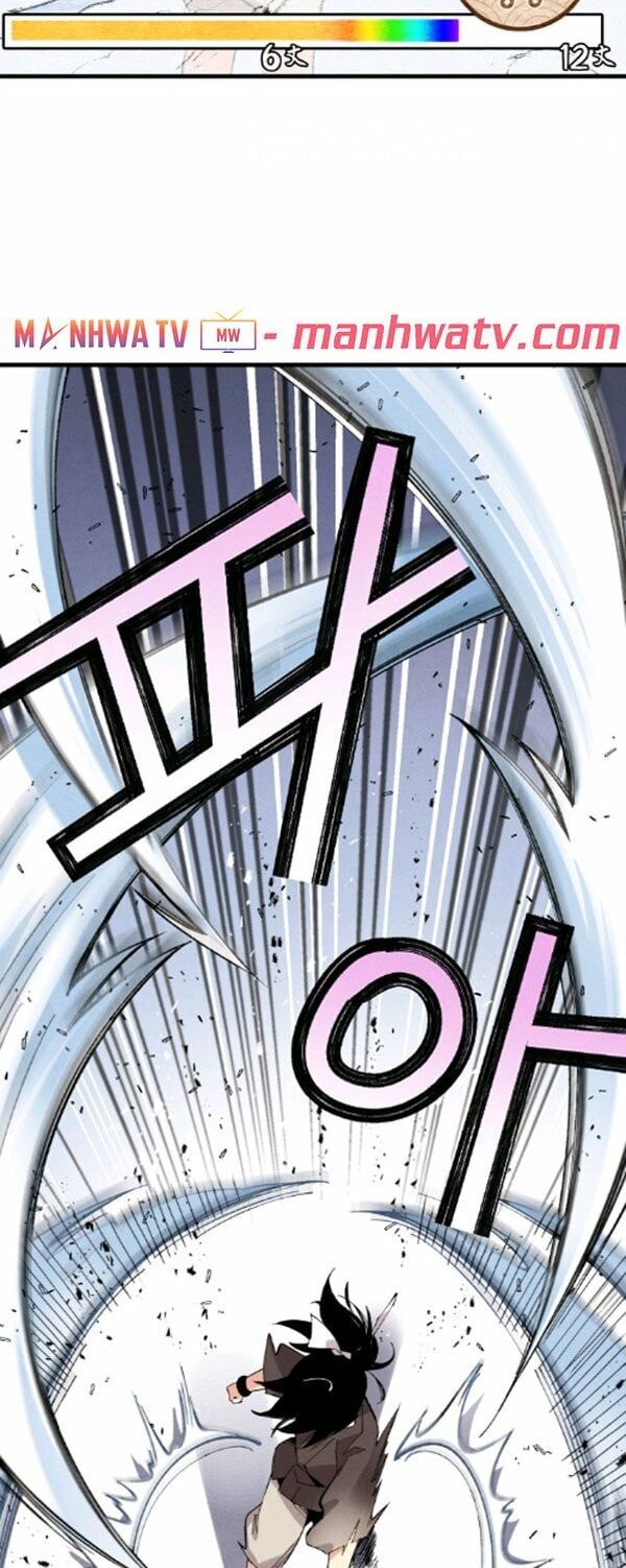 đọc truyện Phi Lôi Đạo Chương 10 ảnh 29 tại Thiên Thai Truyện