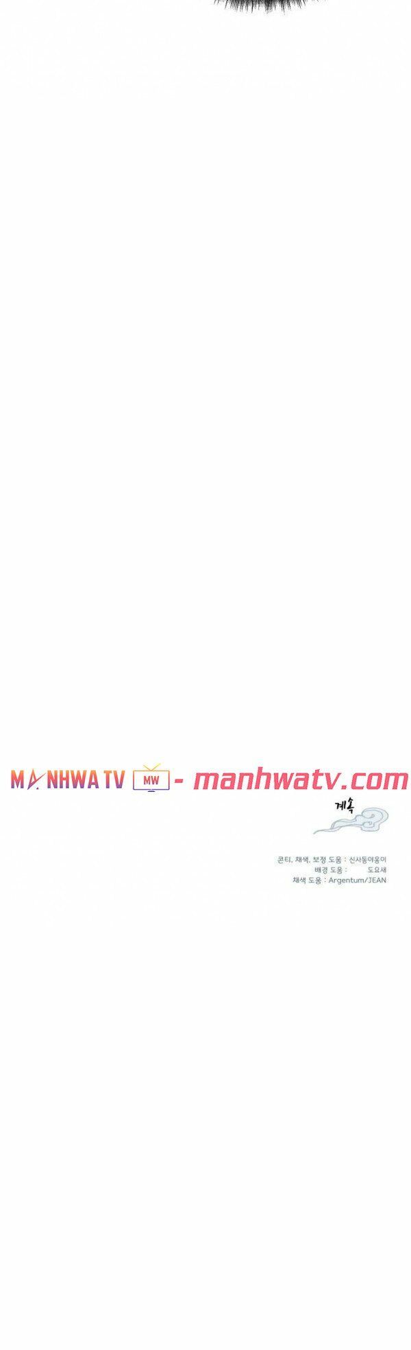 đọc truyện Phi Lôi Đạo Chương 10 ảnh 54 tại Thiên Thai Truyện