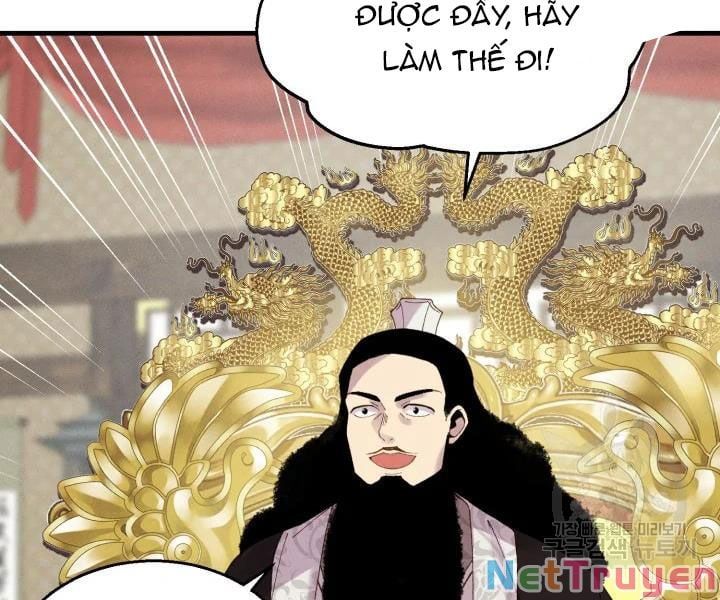 đọc truyện Phi Lôi Đạo Chương 100 ảnh 103 tại Thiên Thai Truyện