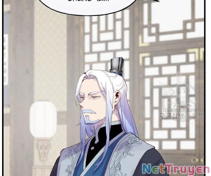 đọc truyện Phi Lôi Đạo Chương 100 ảnh 106 tại Thiên Thai Truyện