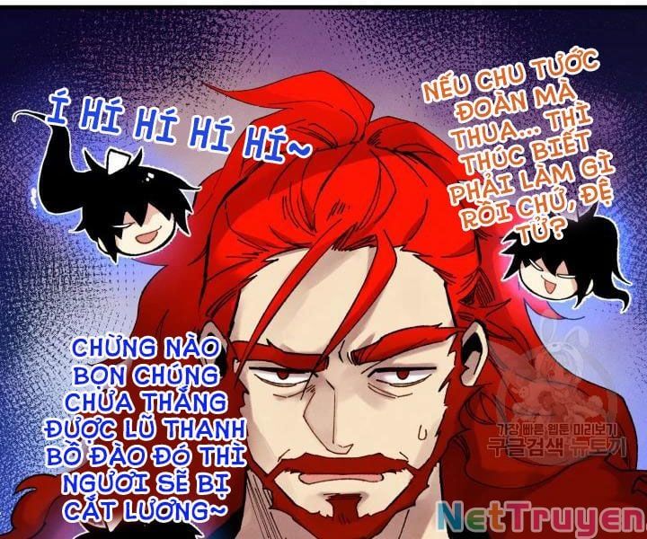 đọc truyện Phi Lôi Đạo Chương 100 ảnh 122 tại Thiên Thai Truyện