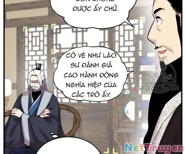 đọc truyện Phi Lôi Đạo Chương 100 ảnh 125 tại Thiên Thai Truyện