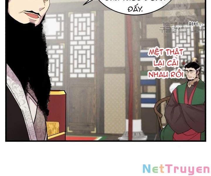 đọc truyện Phi Lôi Đạo Chương 100 ảnh 137 tại Thiên Thai Truyện