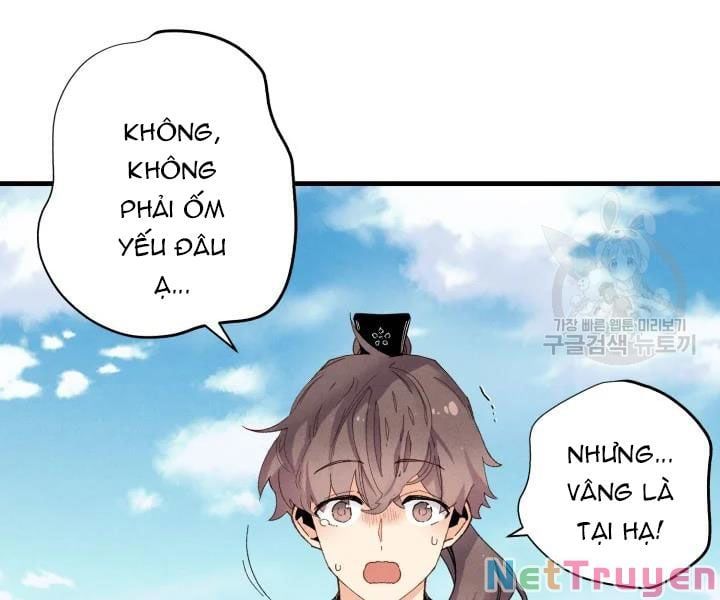 đọc truyện Phi Lôi Đạo Chương 100 ảnh 161 tại Thiên Thai Truyện