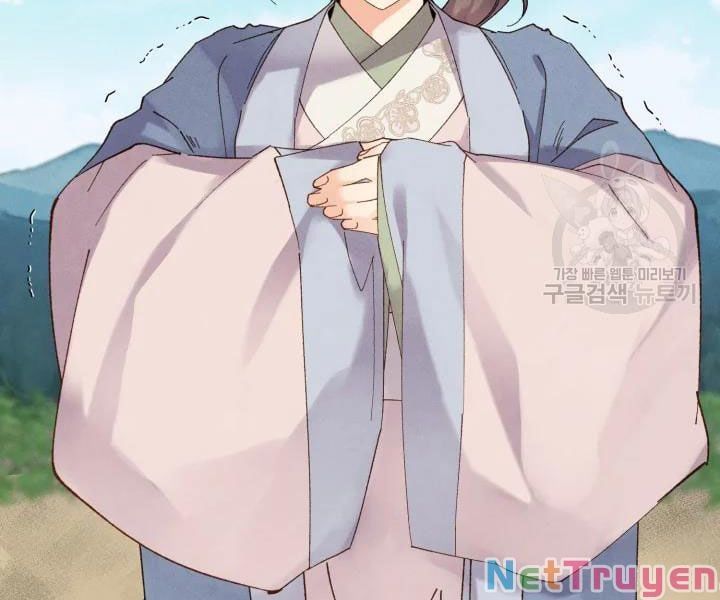 đọc truyện Phi Lôi Đạo Chương 100 ảnh 162 tại Thiên Thai Truyện