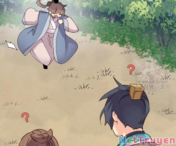 đọc truyện Phi Lôi Đạo Chương 100 ảnh 168 tại Thiên Thai Truyện