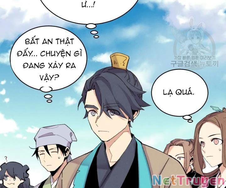 đọc truyện Phi Lôi Đạo Chương 100 ảnh 171 tại Thiên Thai Truyện