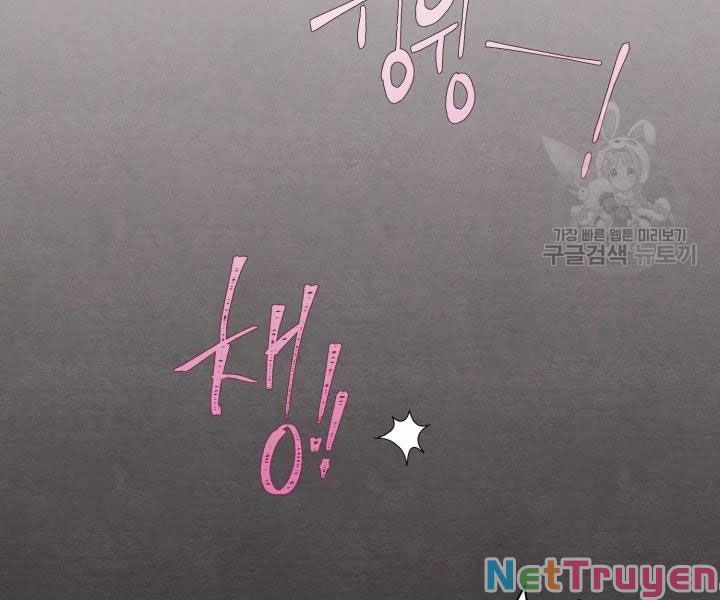 đọc truyện Phi Lôi Đạo Chương 100 ảnh 26 tại Thiên Thai Truyện