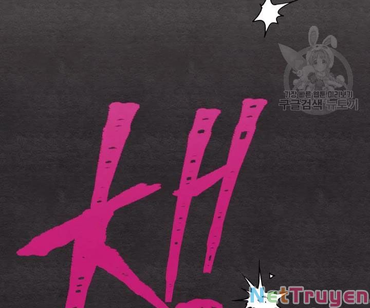 đọc truyện Phi Lôi Đạo Chương 100 ảnh 27 tại Thiên Thai Truyện