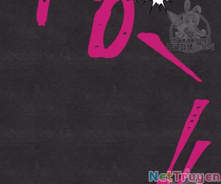 đọc truyện Phi Lôi Đạo Chương 100 ảnh 28 tại Thiên Thai Truyện