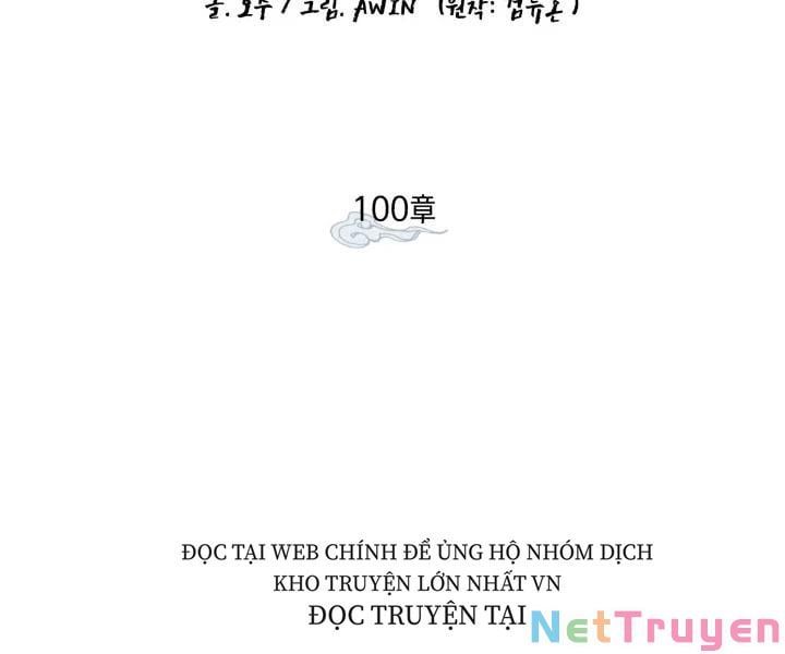 đọc truyện Phi Lôi Đạo Chương 100 ảnh 51 tại Thiên Thai Truyện