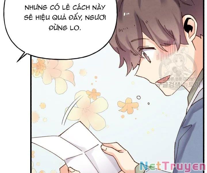 đọc truyện Phi Lôi Đạo Chương 100 ảnh 72 tại Thiên Thai Truyện