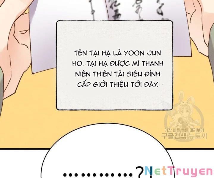 đọc truyện Phi Lôi Đạo Chương 100 ảnh 76 tại Thiên Thai Truyện