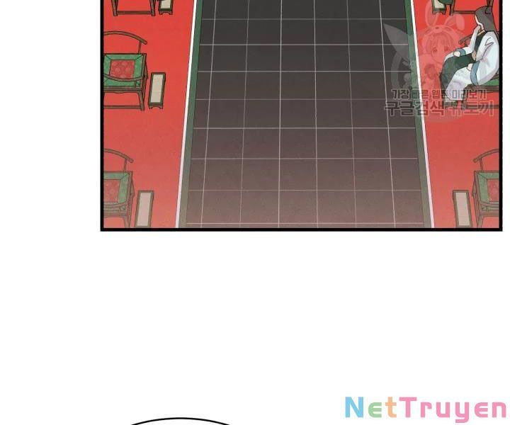 đọc truyện Phi Lôi Đạo Chương 100 ảnh 82 tại Thiên Thai Truyện