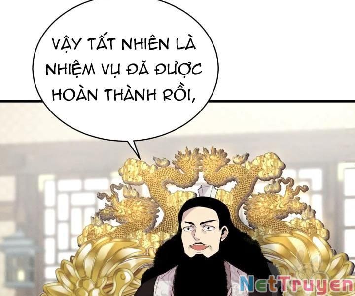 đọc truyện Phi Lôi Đạo Chương 100 ảnh 83 tại Thiên Thai Truyện