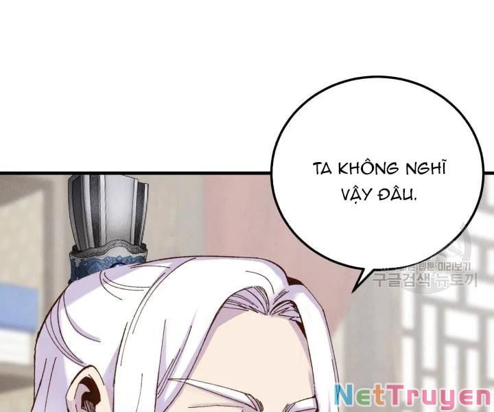 đọc truyện Phi Lôi Đạo Chương 100 ảnh 95 tại Thiên Thai Truyện