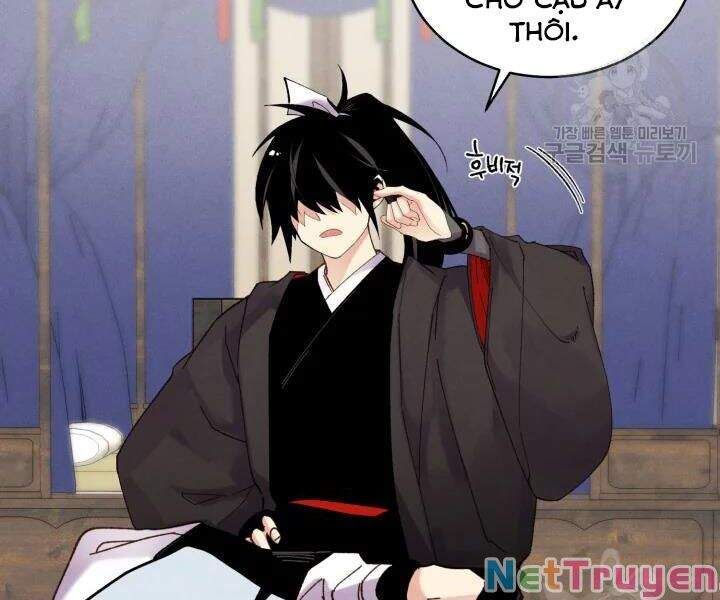 đọc truyện Phi Lôi Đạo Chương 101 ảnh 105 tại Thiên Thai Truyện