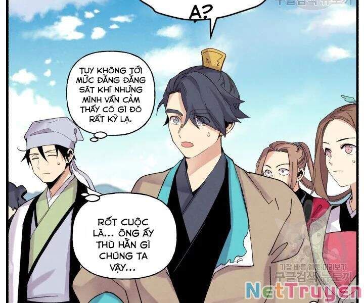 đọc truyện Phi Lôi Đạo Chương 101 ảnh 13 tại Thiên Thai Truyện