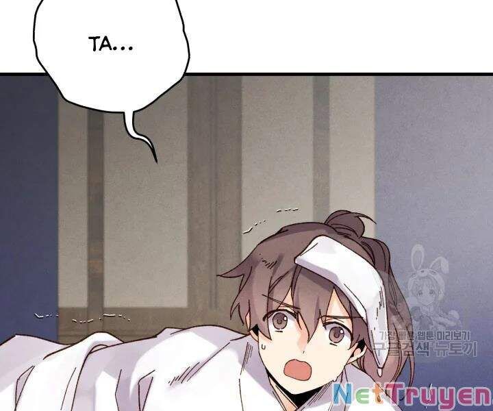 đọc truyện Phi Lôi Đạo Chương 101 ảnh 117 tại Thiên Thai Truyện