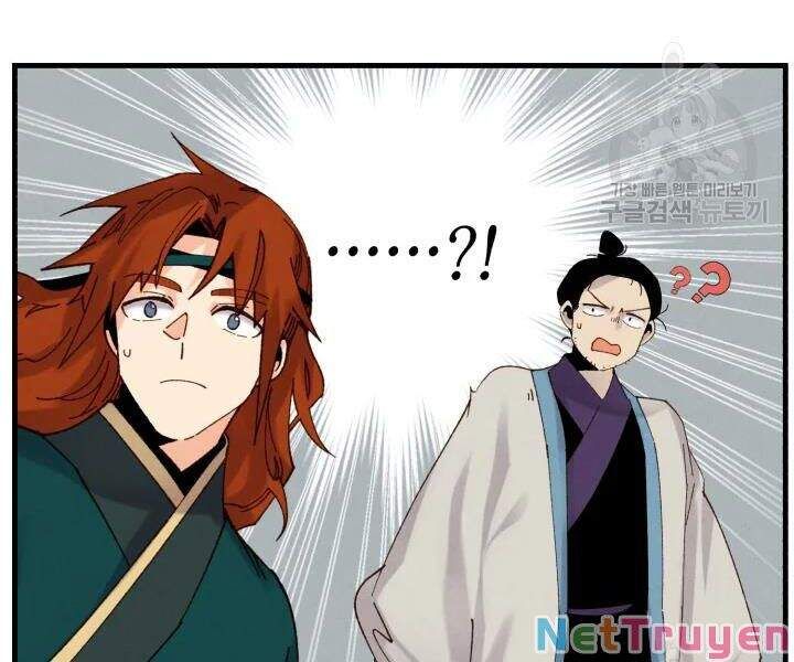 đọc truyện Phi Lôi Đạo Chương 101 ảnh 134 tại Thiên Thai Truyện