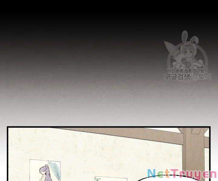 đọc truyện Phi Lôi Đạo Chương 101 ảnh 141 tại Thiên Thai Truyện